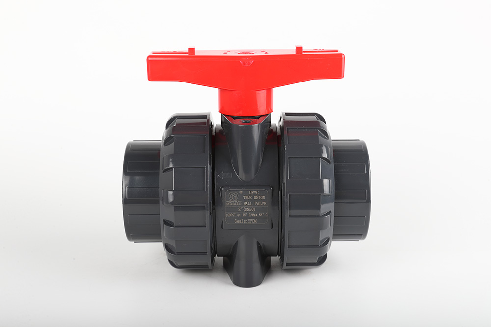 海淀双由令球阀