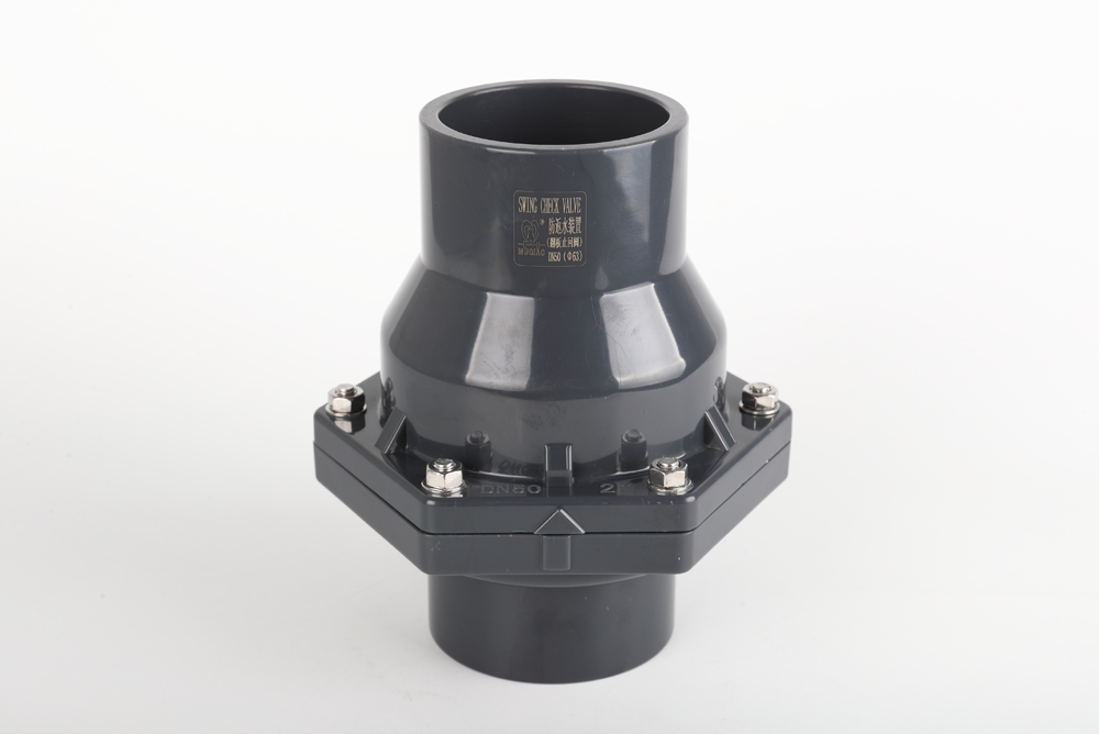海淀翻板式止回阀