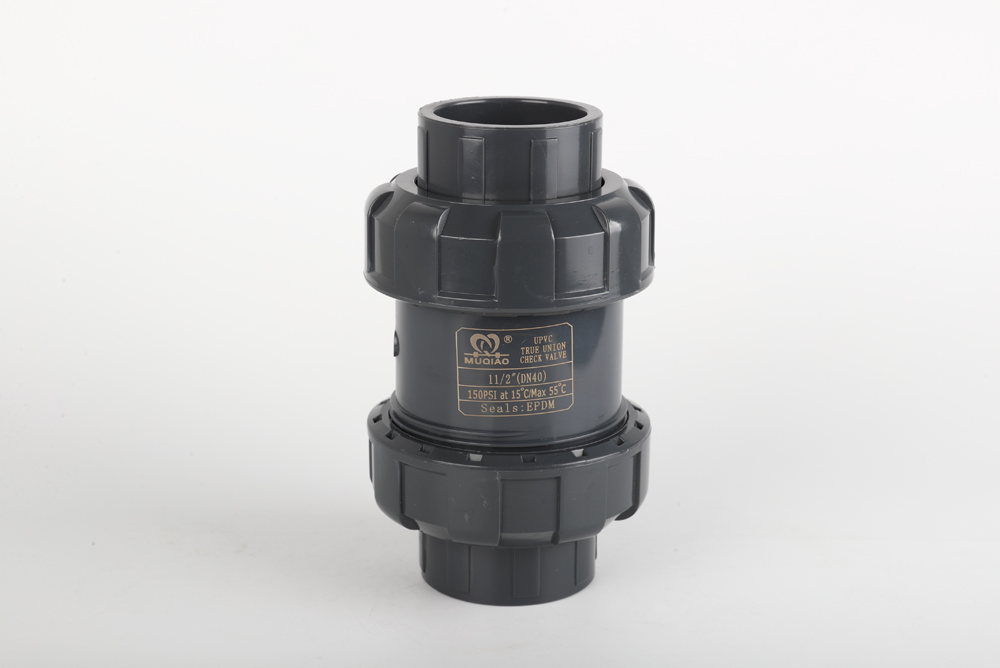 海淀双由令止回阀